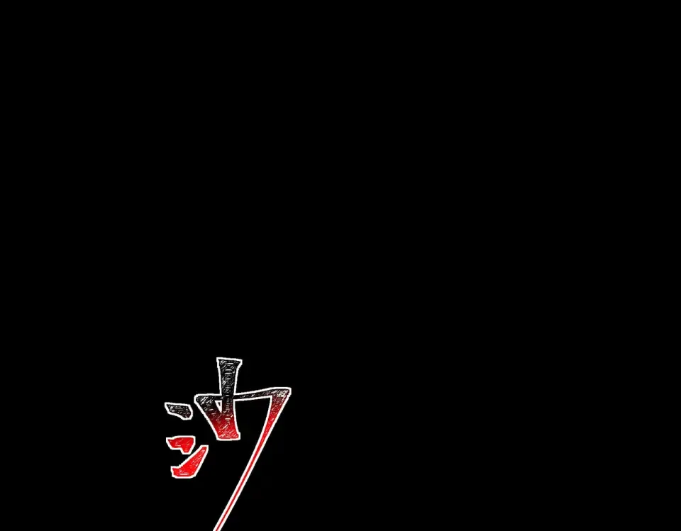 第50话：年轻，还有空间 第77页