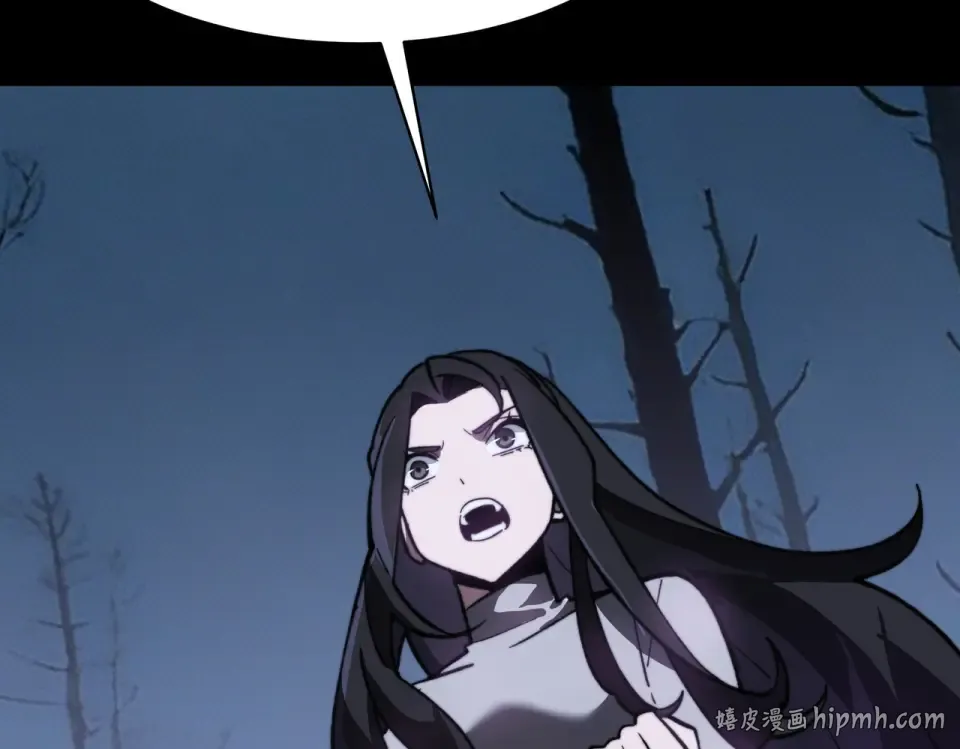 第51话：瞩目，观想淬体 第160页
