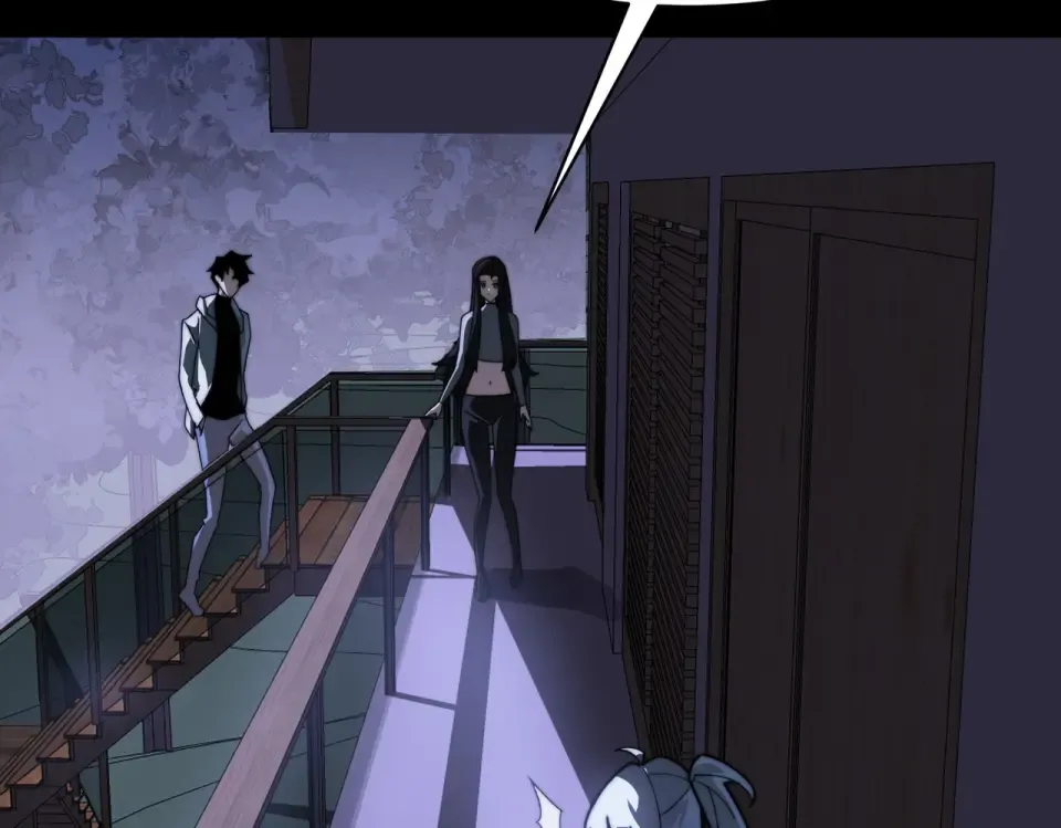 第51话：瞩目，观想淬体 第186页