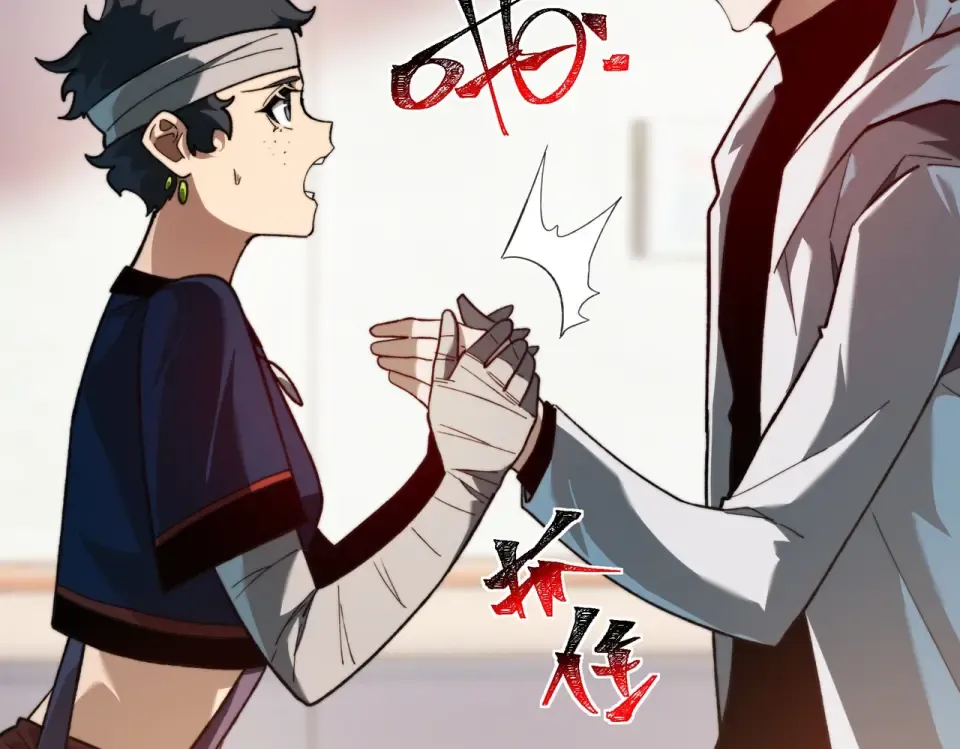第52话：寨祀，棺木遍地 第18页