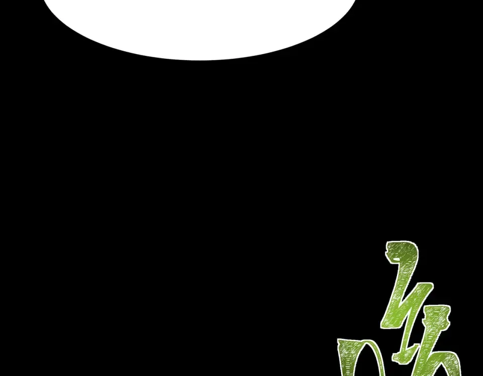 第52话：寨祀，棺木遍地 第175页