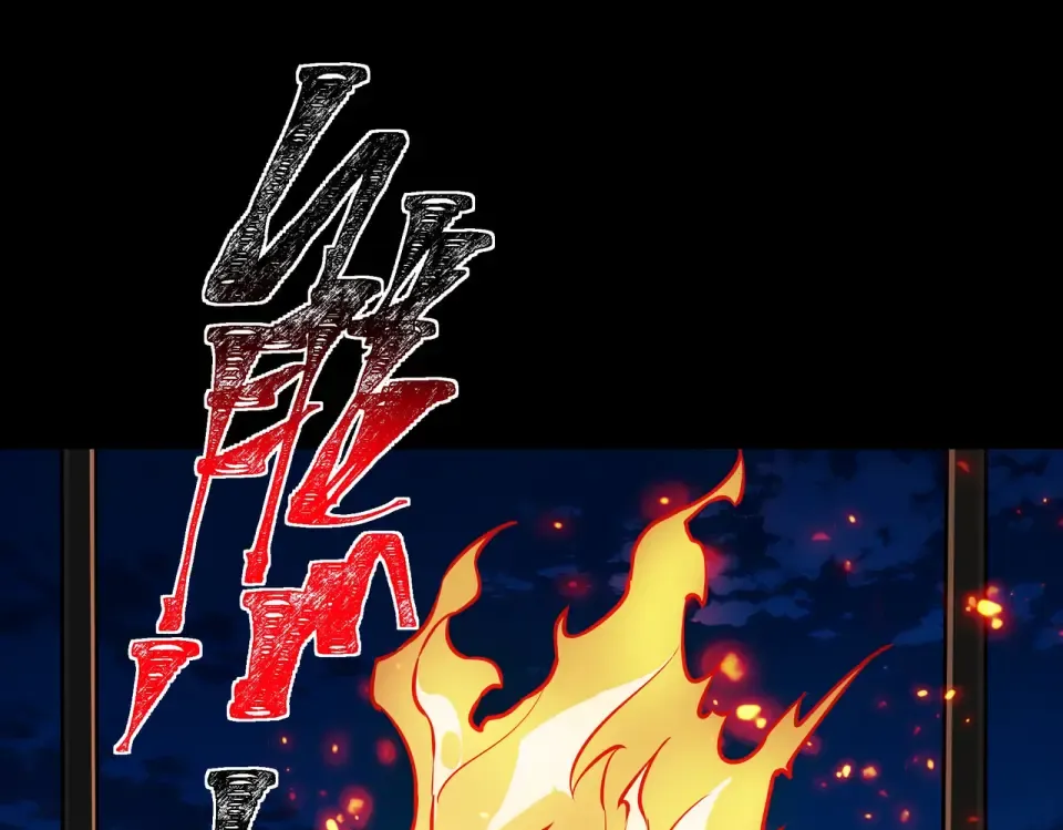第53话：拜神，不如求己 第70页