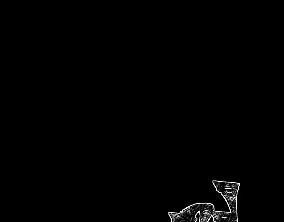 第53话：拜神，不如求己 第167页