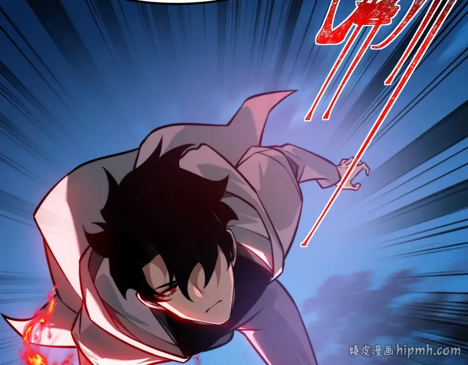 第53话：拜神，不如求己 第176页