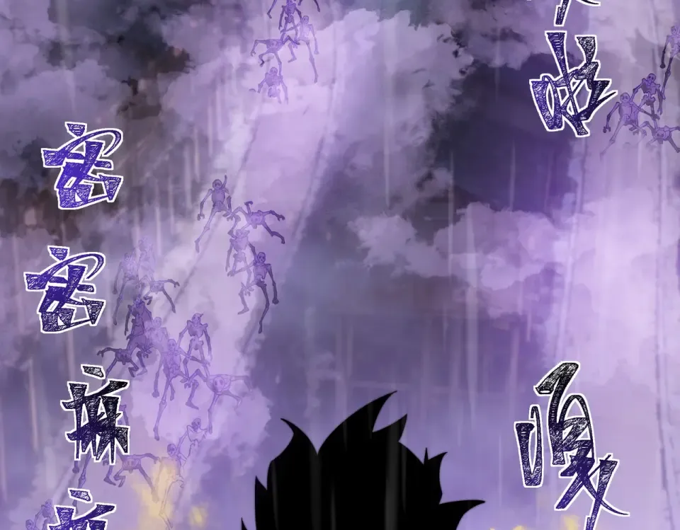 第53话：拜神，不如求己 第185页