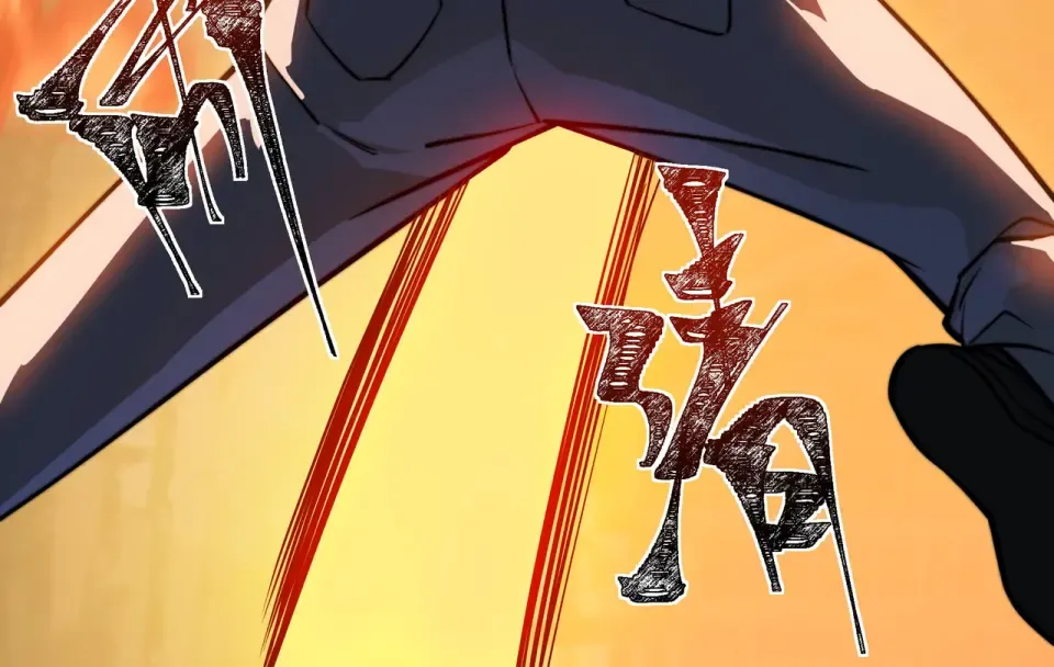 第53话：拜神，不如求己 第196页