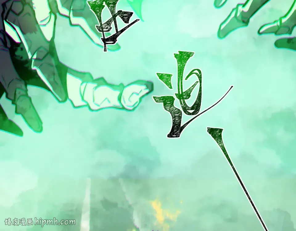 第54话：死亡，既定结局 第8页