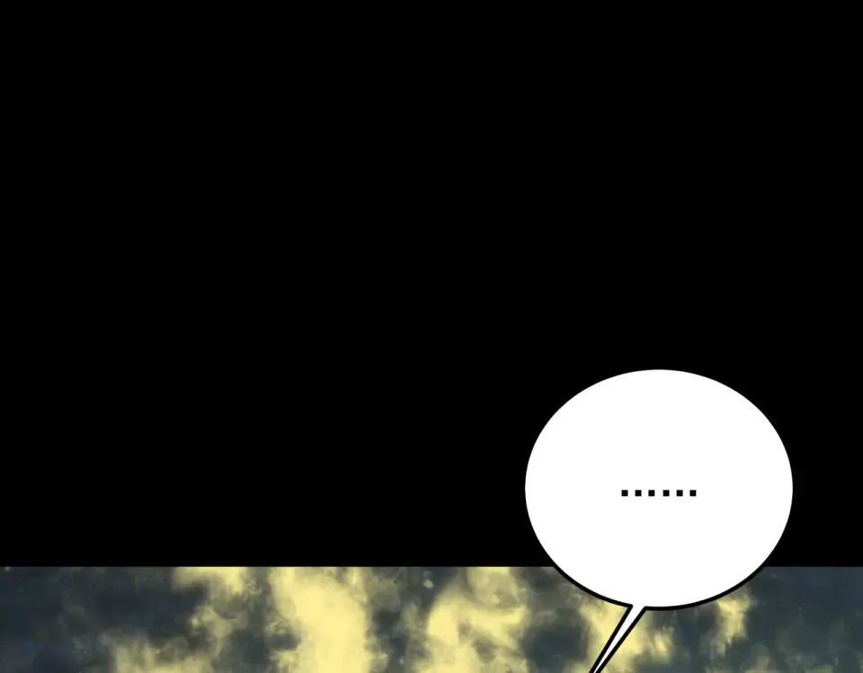 第54话：死亡，既定结局 第10页