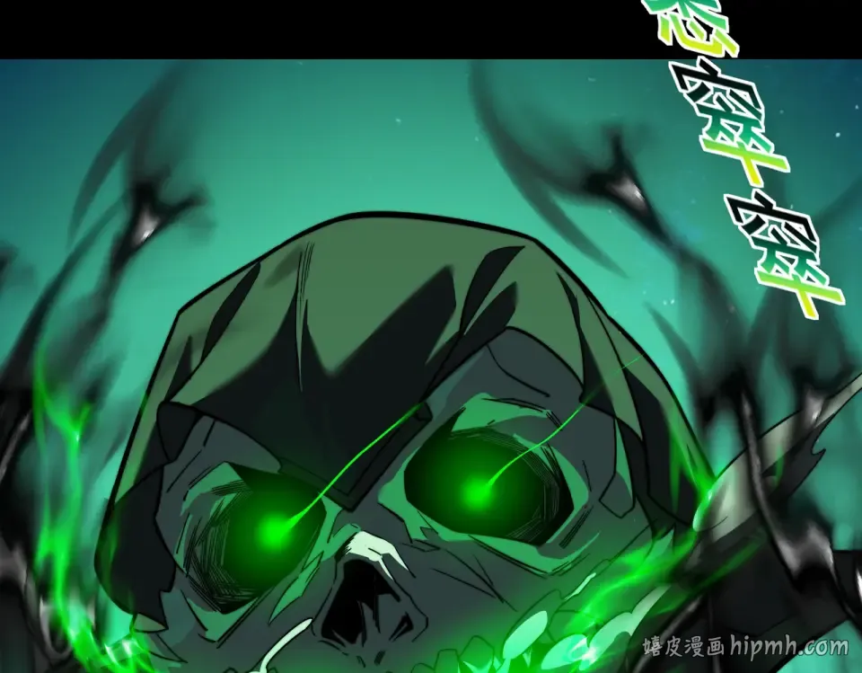 第54话：死亡，既定结局 第24页