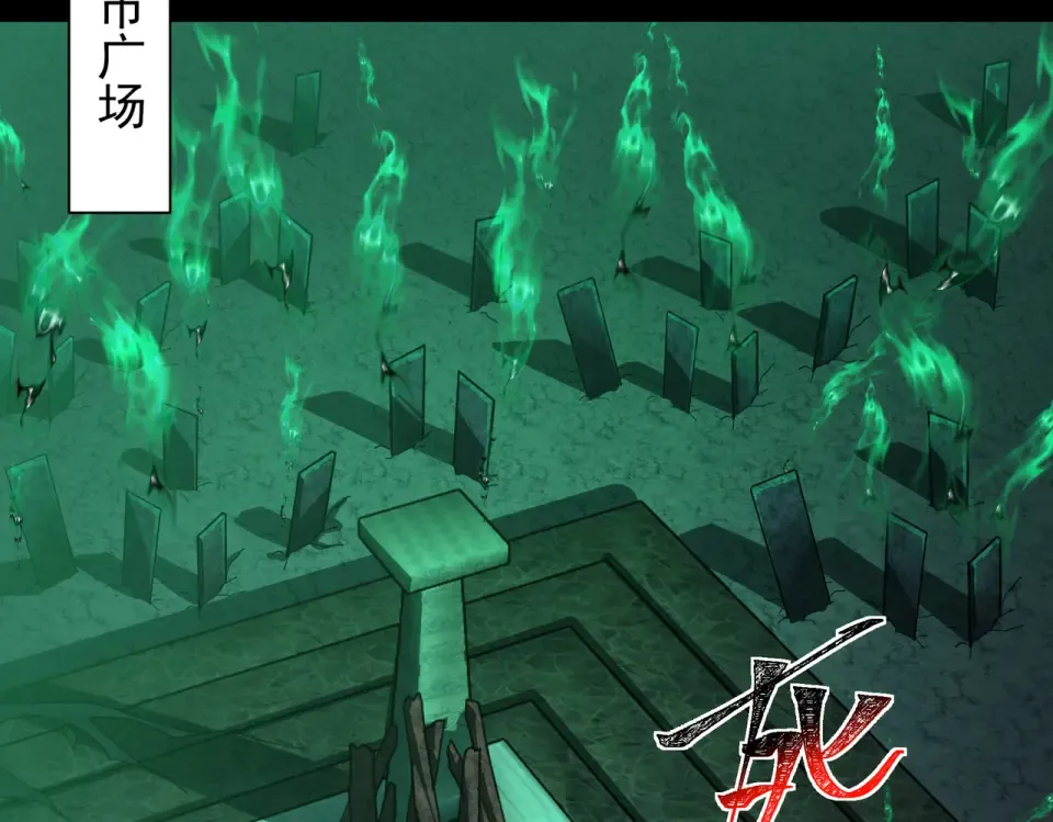 第54话：死亡，既定结局 第187页