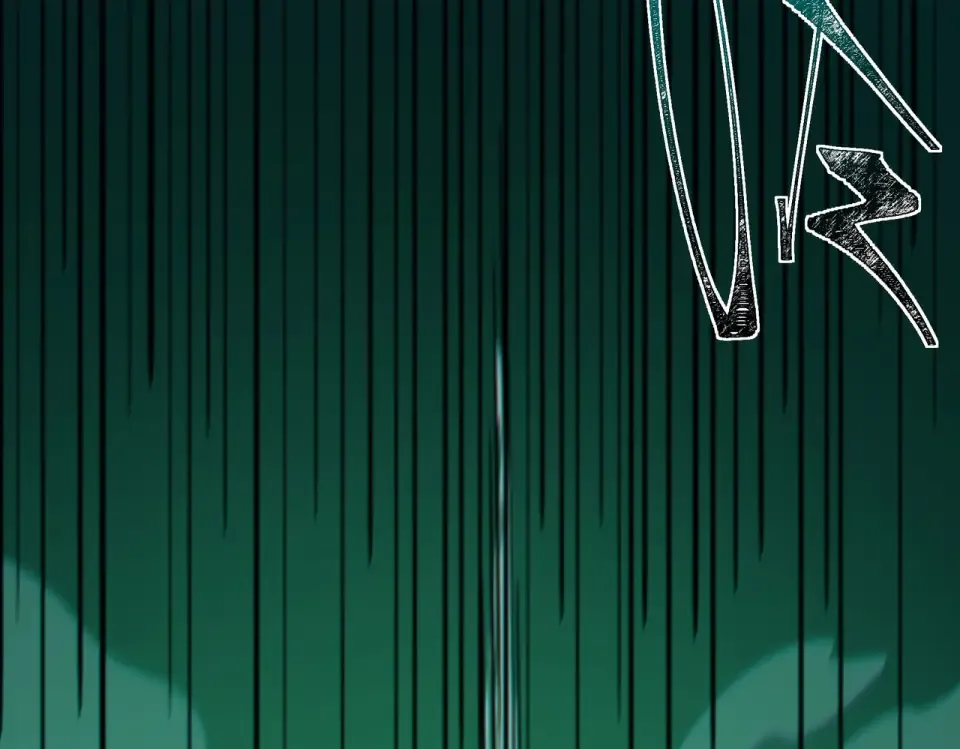 第55话：反转，重生考验 第89页