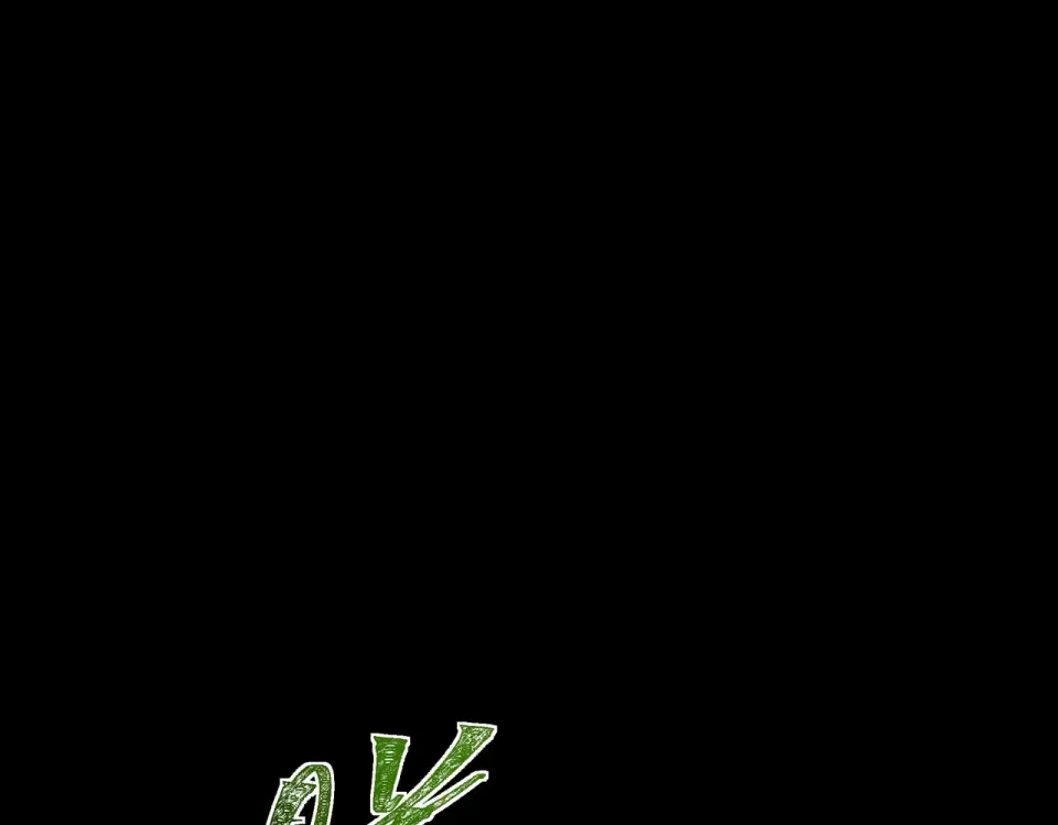 第55话：反转，重生考验 第106页