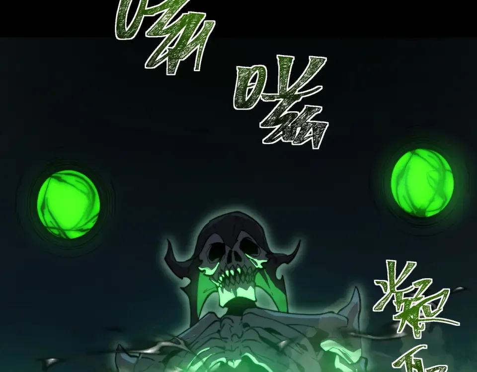 第55话：反转，重生考验 第107页