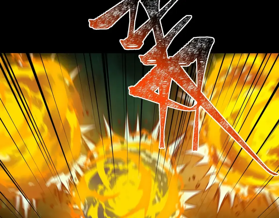 第55话：反转，重生考验 第167页