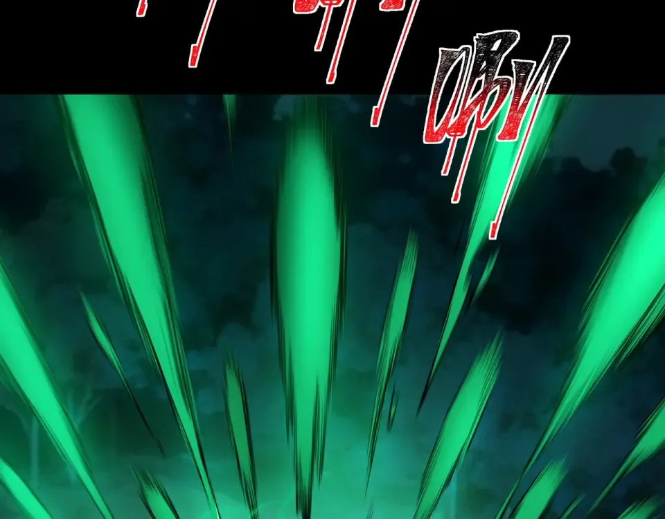 第56话：复活，削不死你 第21页