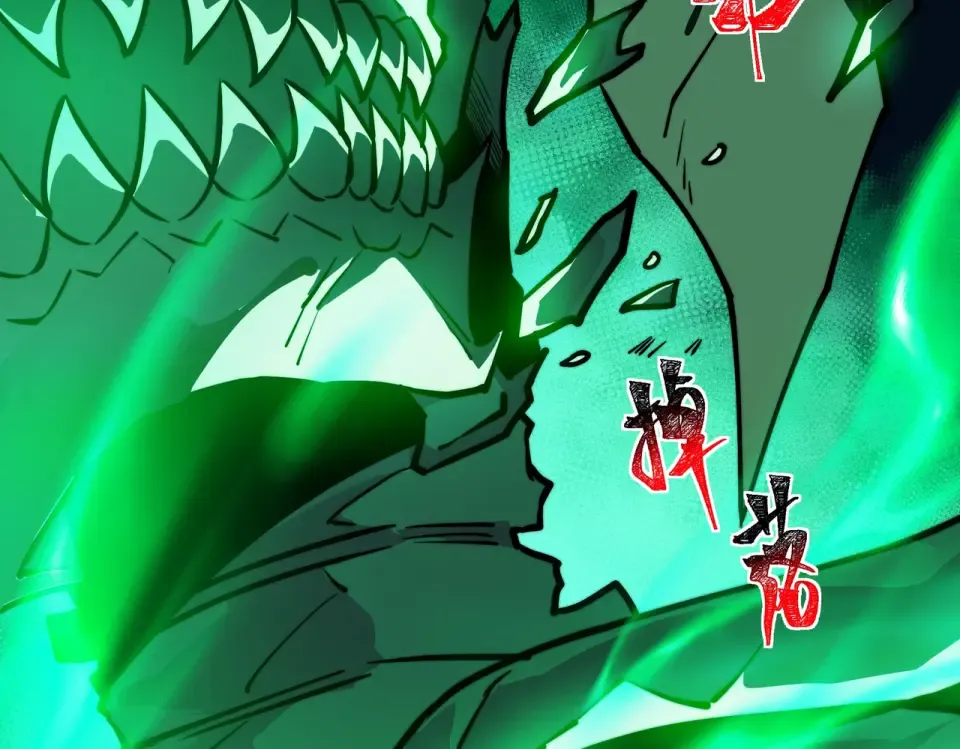 第56话：复活，削不死你 第36页