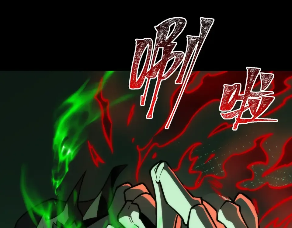 第56话：复活，削不死你 第61页
