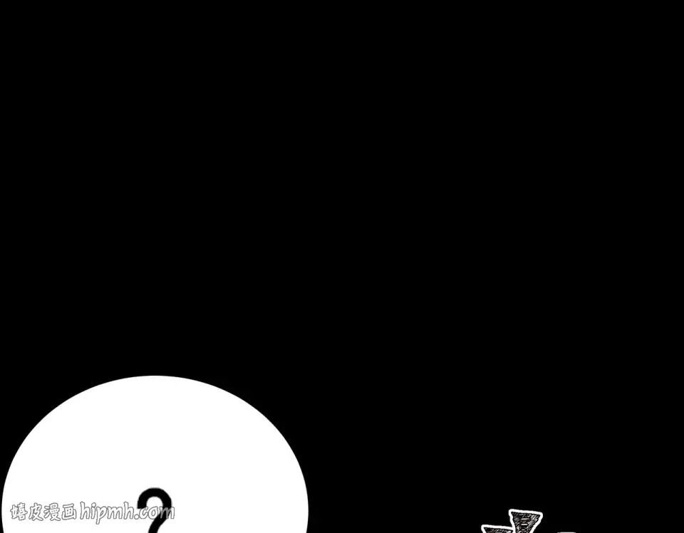 第56话：复活，削不死你 第64页