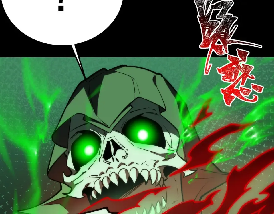 第56话：复活，削不死你 第65页