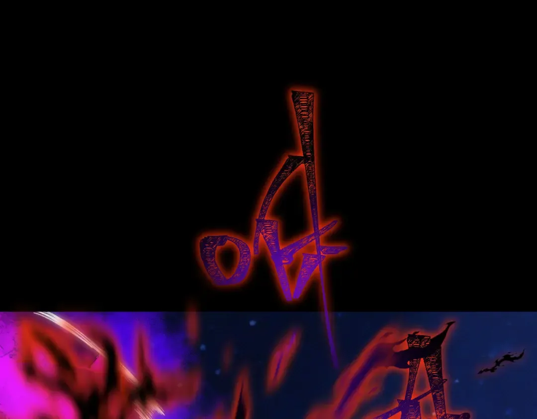 第57话：绝密，夏国王牌 第78页