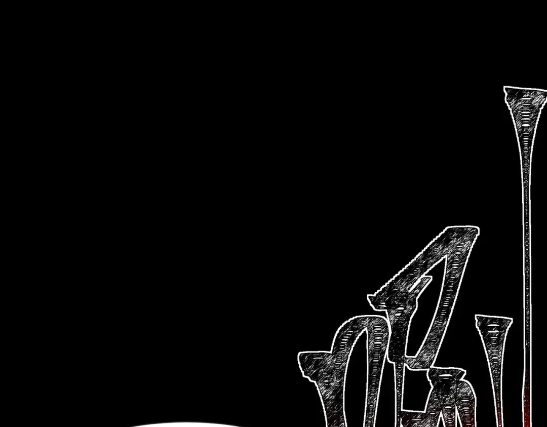 第60话：嚣张，杀鸡儆猴 第71页