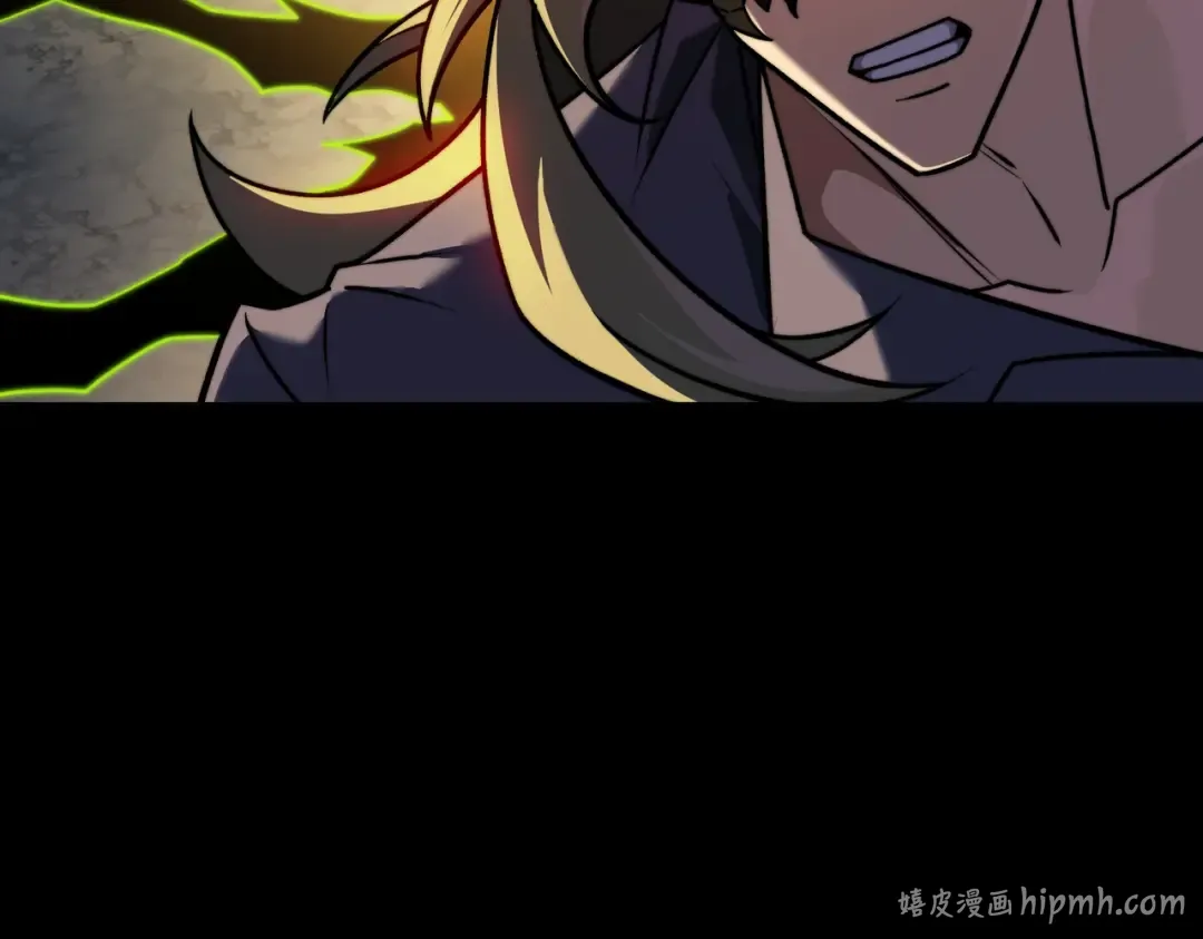 第60话：嚣张，杀鸡儆猴 第88页