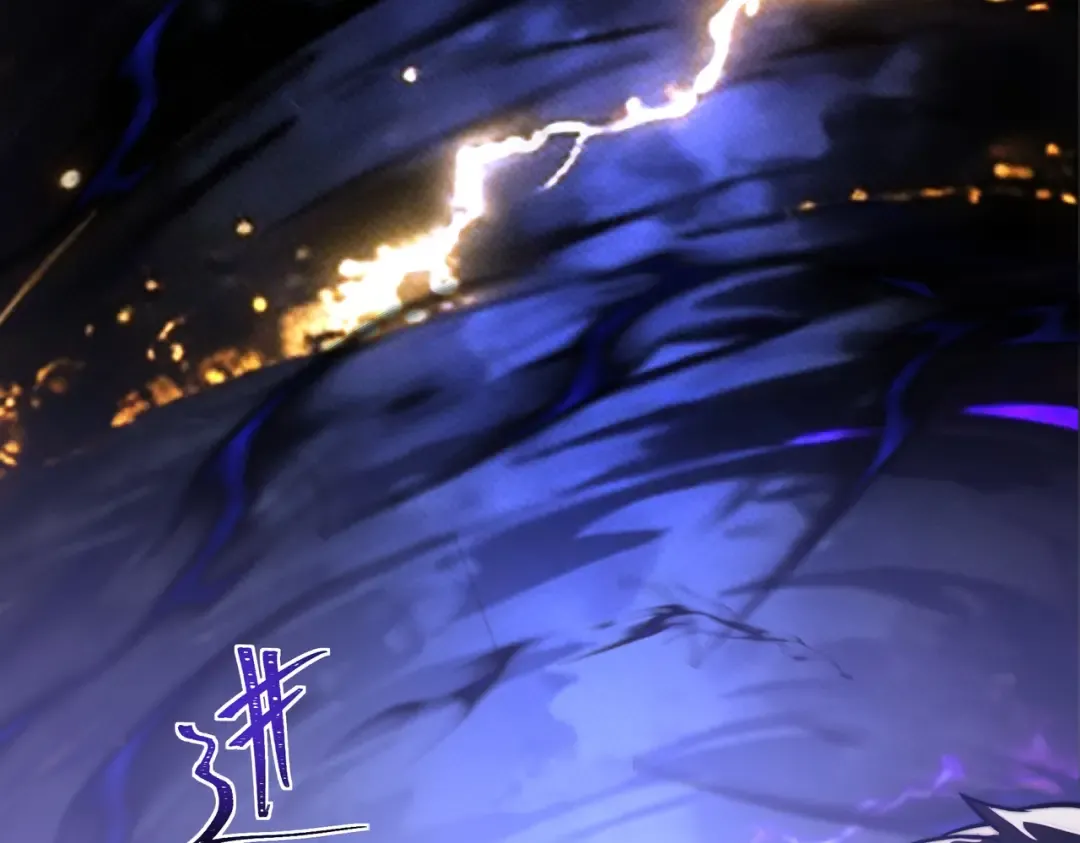 第61话：融合，灵浊开眼 第6页