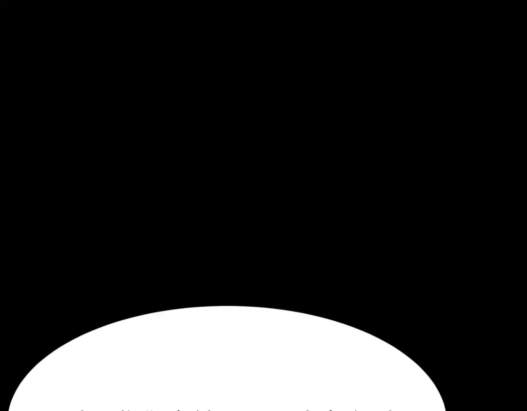 第61话：融合，灵浊开眼 第14页