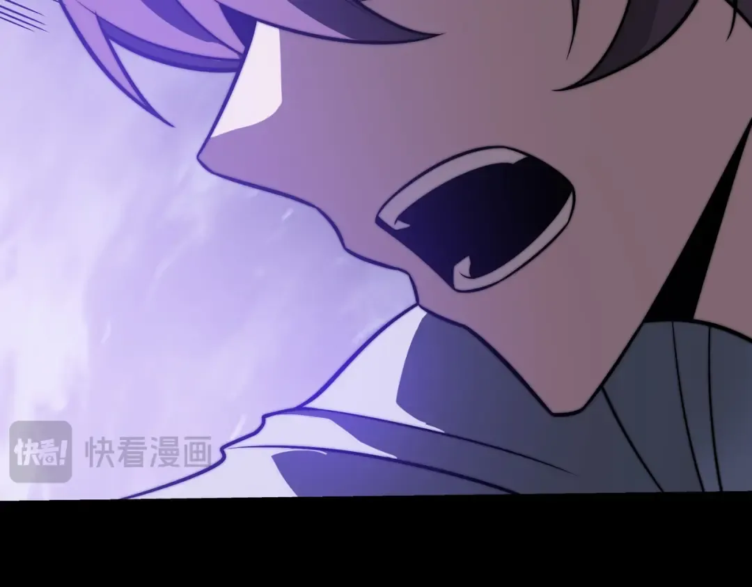 第61话：融合，灵浊开眼 第31页