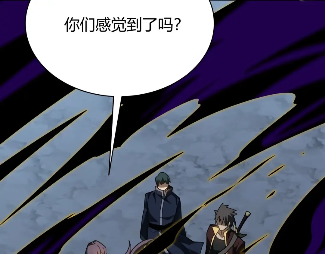 第61话：融合，灵浊开眼 第114页