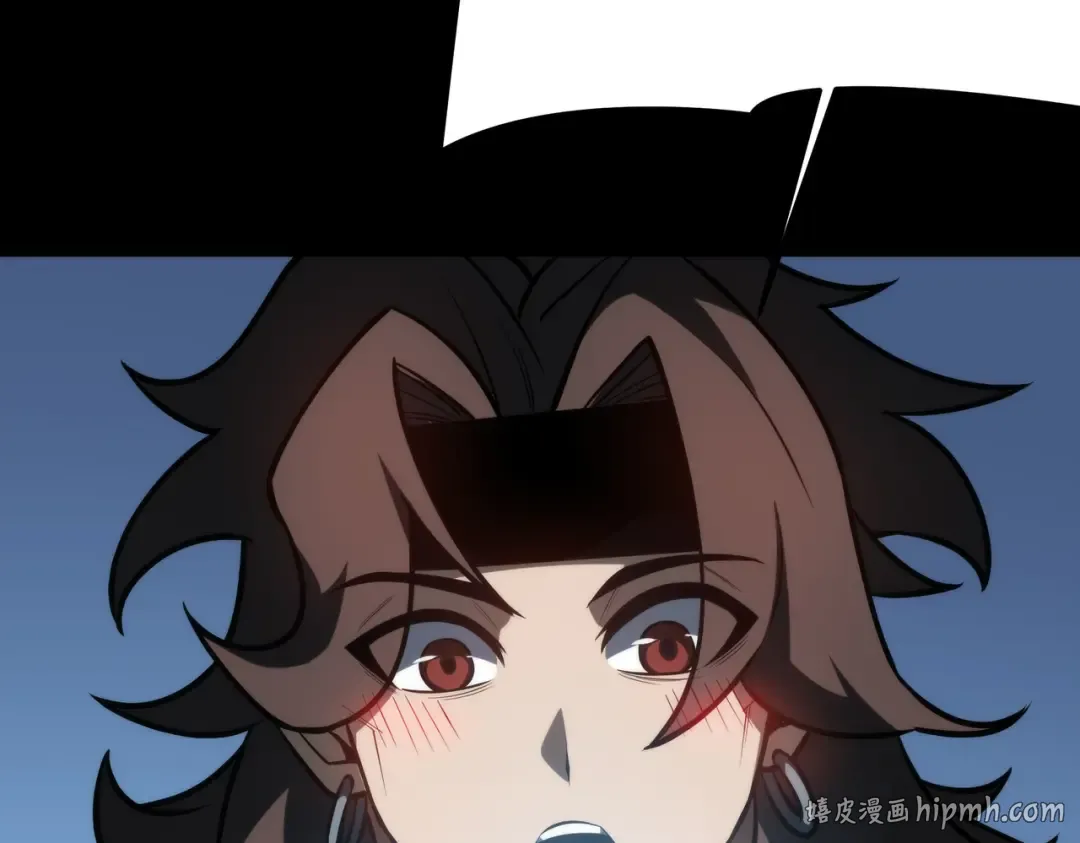 第63话：忌惮，新的危机 第120页