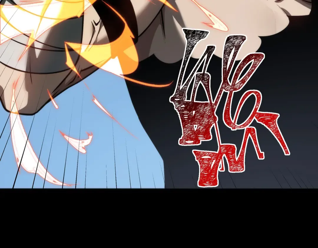 第63话：忌惮，新的危机 第125页