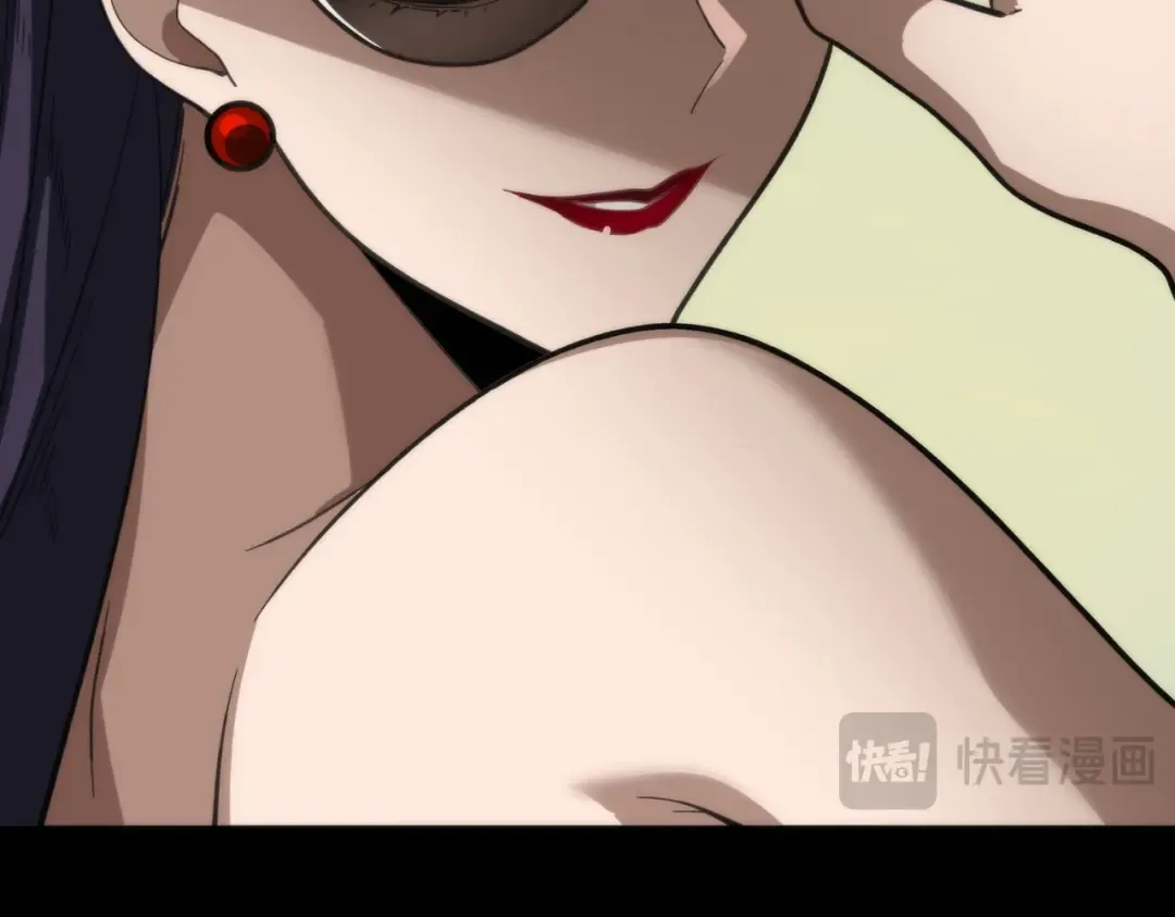 第63话：忌惮，新的危机 第167页