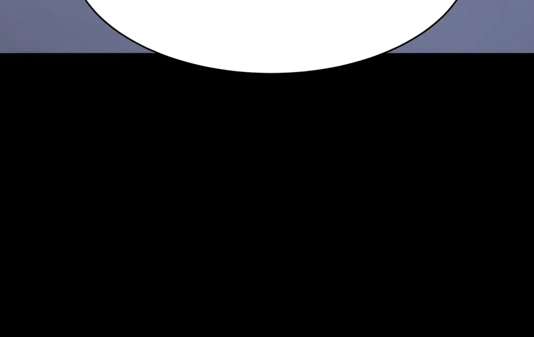 第63话：忌惮，新的危机 第171页