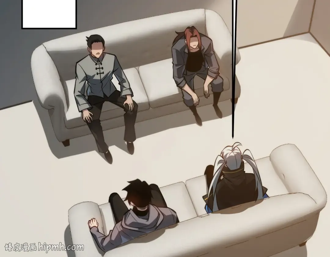 第64话：初显，诡谲异能 第48页