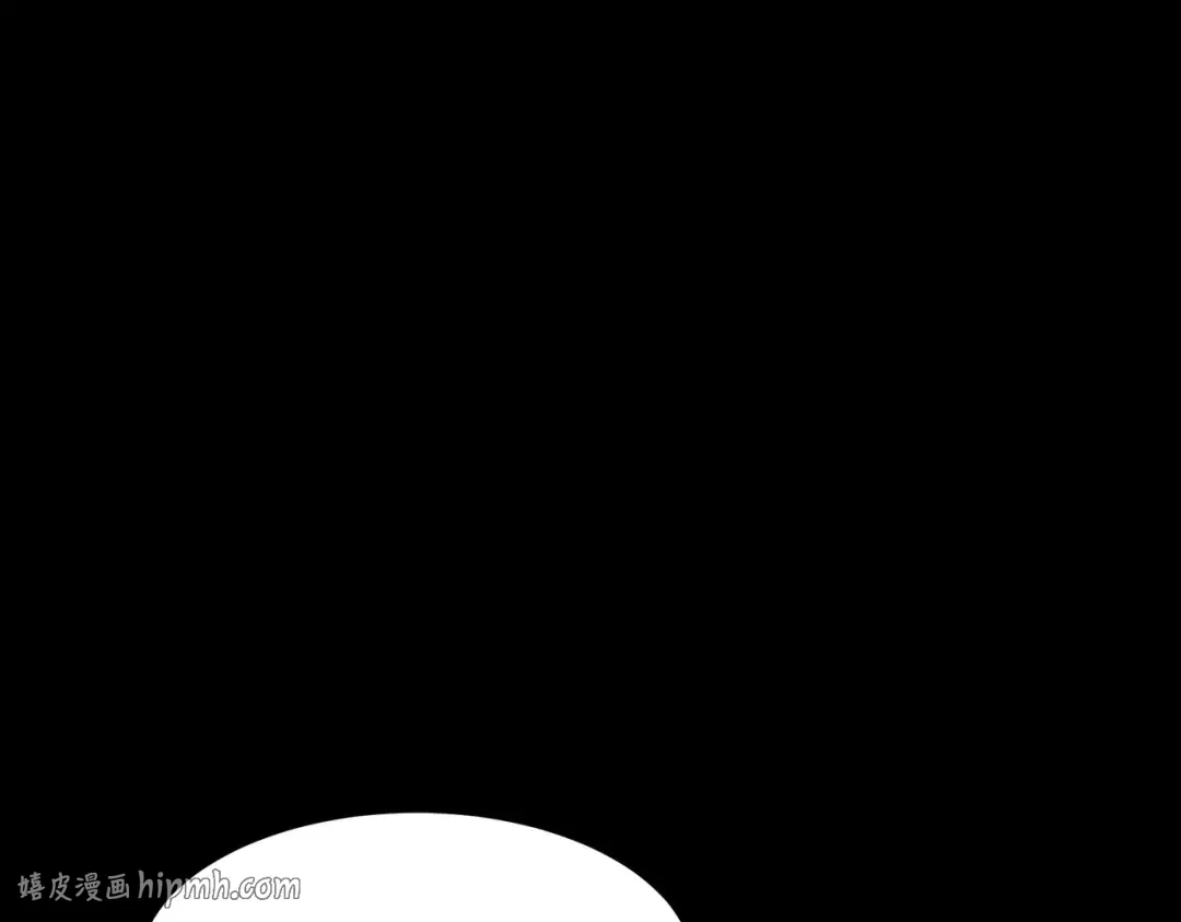 第64话：初显，诡谲异能 第96页