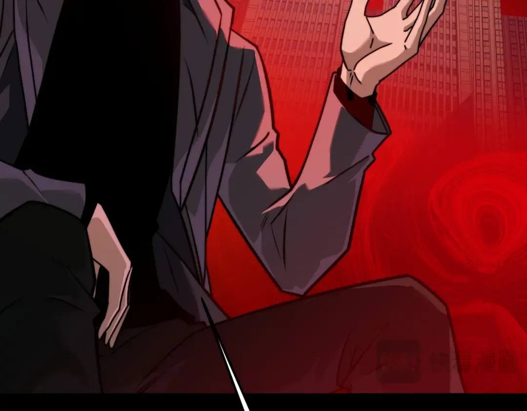 第64话：初显，诡谲异能 第106页