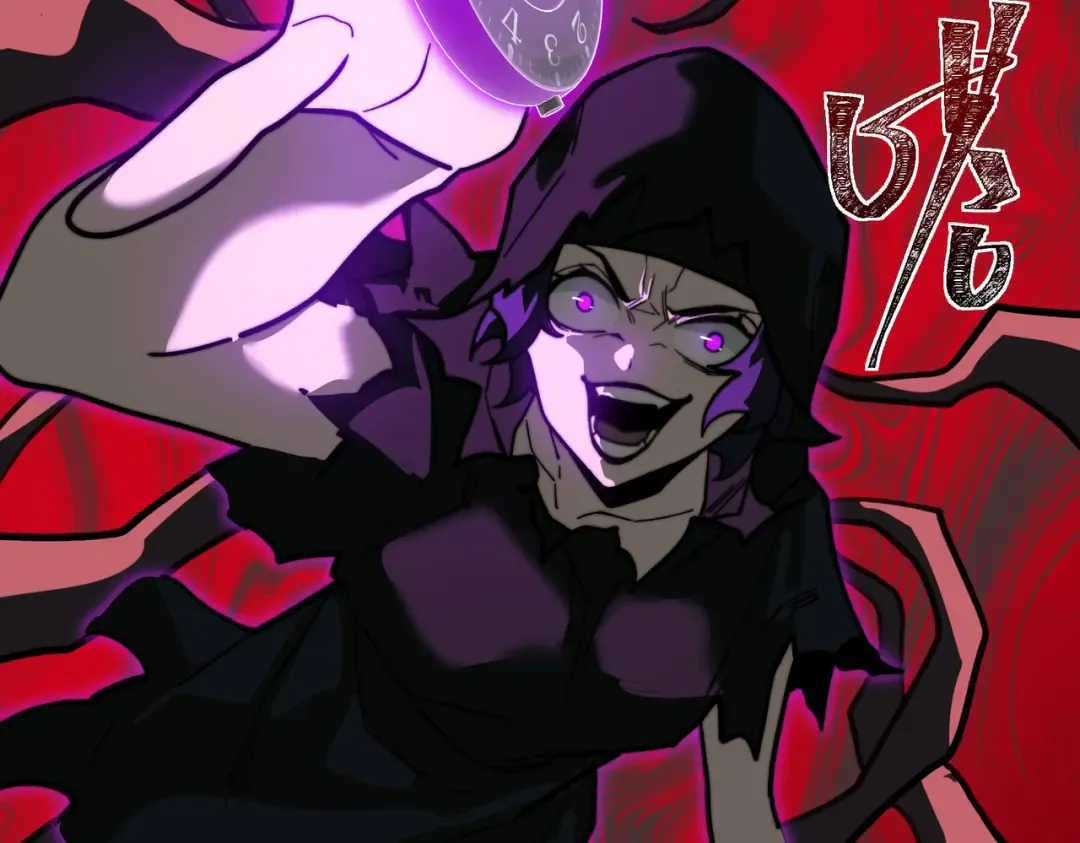 第65话：异端，谁该淘汰 第17页