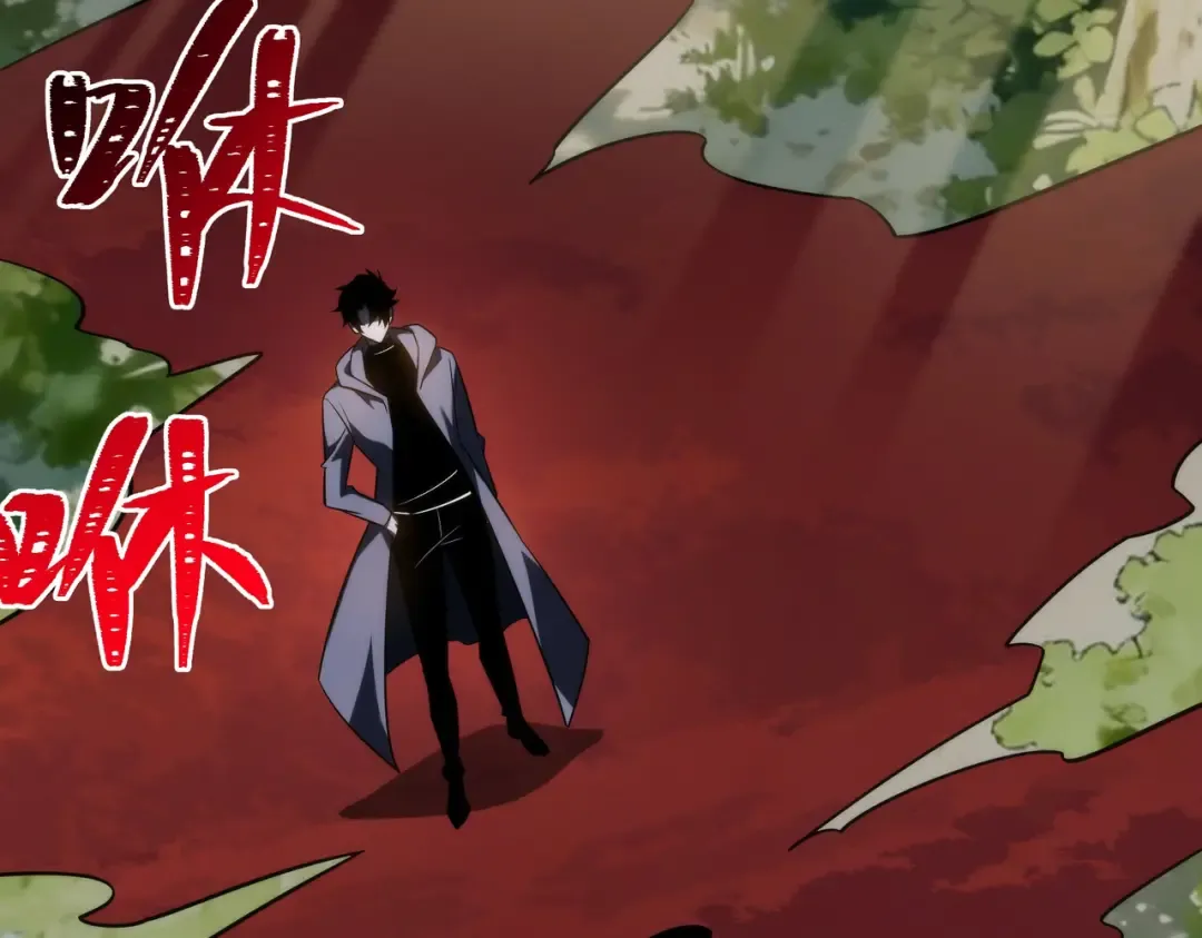 第65话：异端，谁该淘汰 第89页