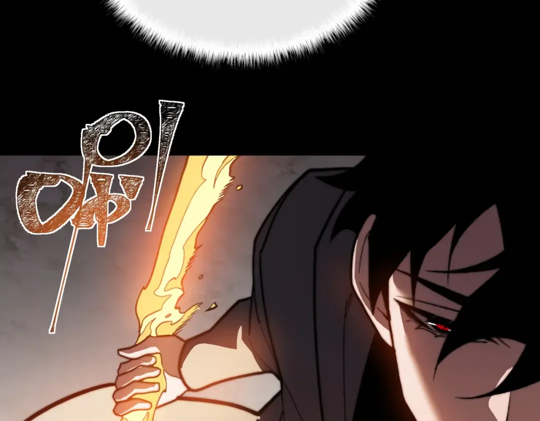第65话：异端，谁该淘汰 第117页