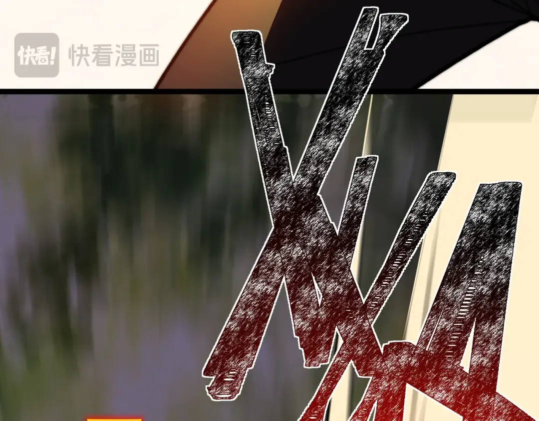 第65话：异端，谁该淘汰 第119页
