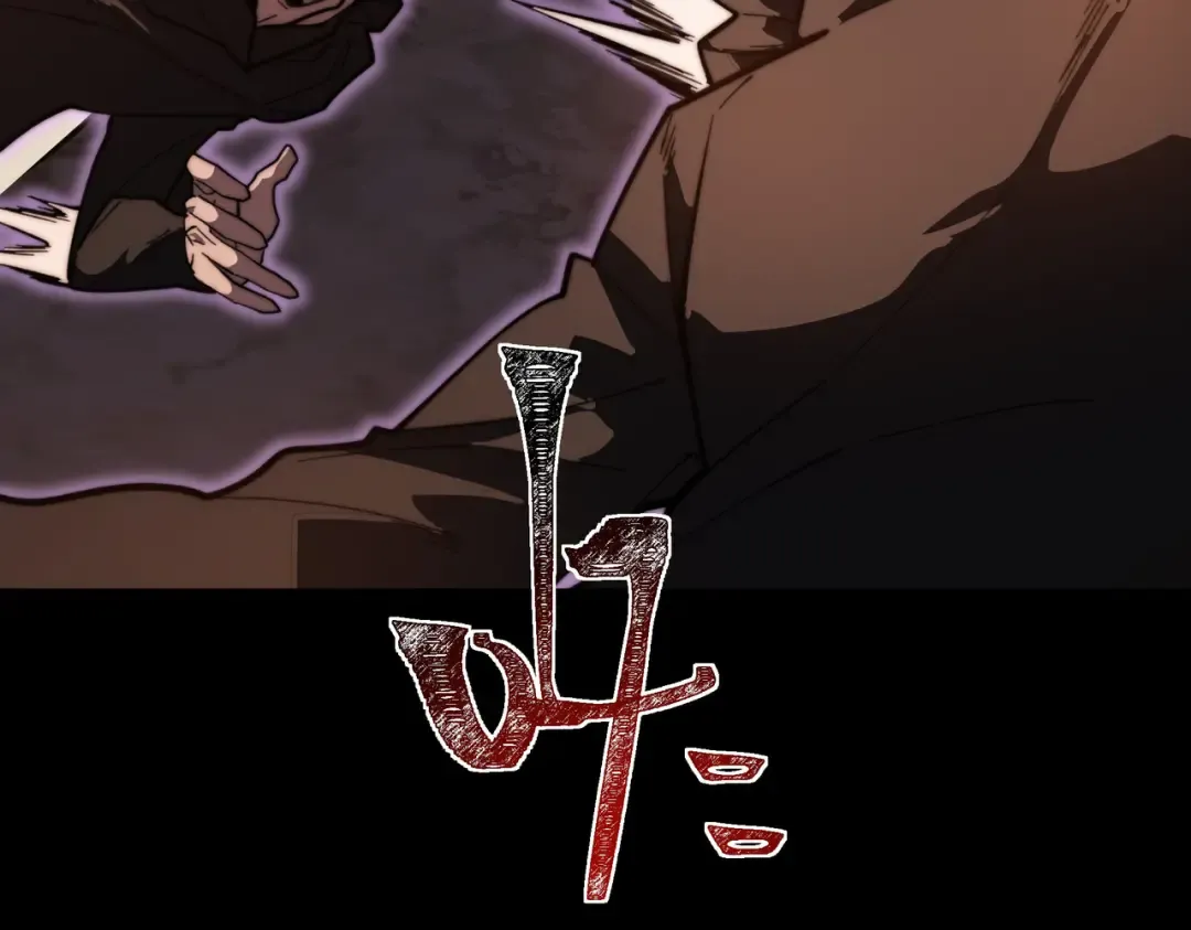 第65话：异端，谁该淘汰 第126页