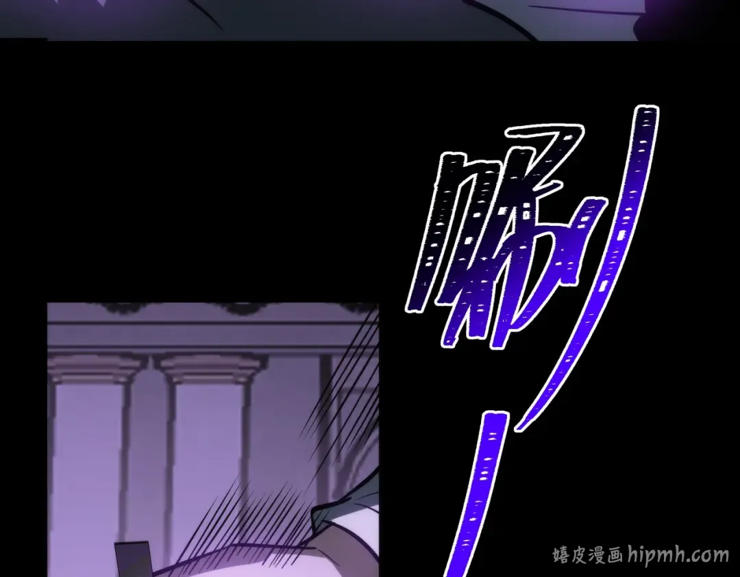 第65话：异端，谁该淘汰 第168页