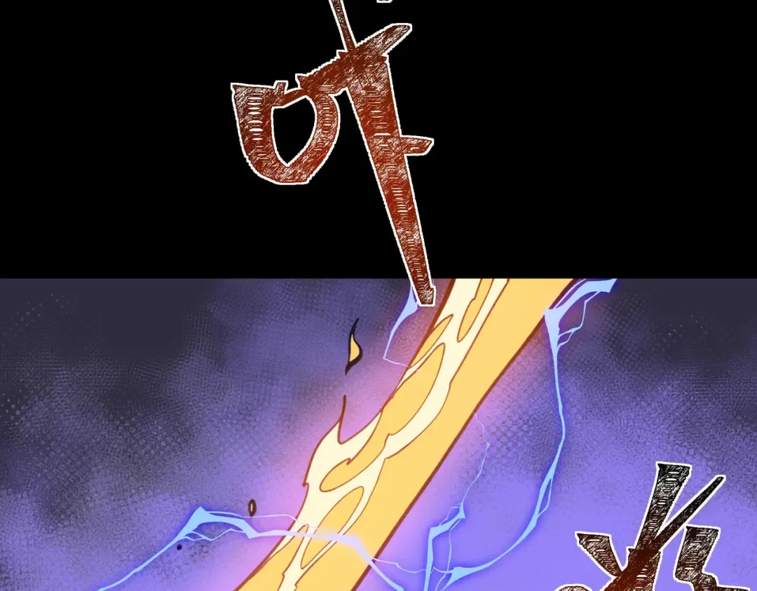 第65话：异端，谁该淘汰 第185页