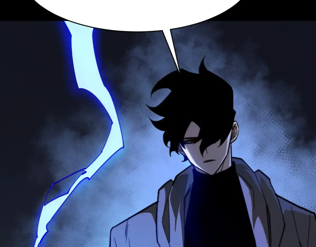 第66话：斗法，你不是人 第35页