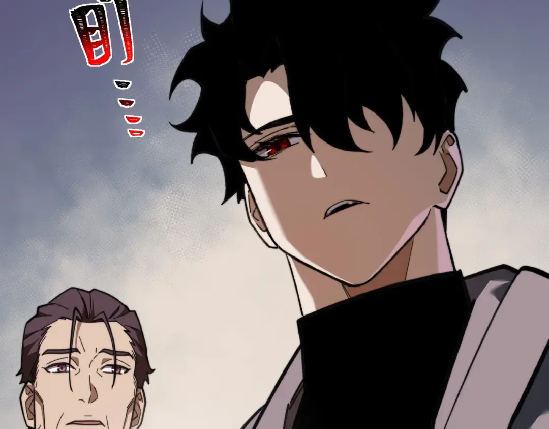 第66话：斗法，你不是人 第147页