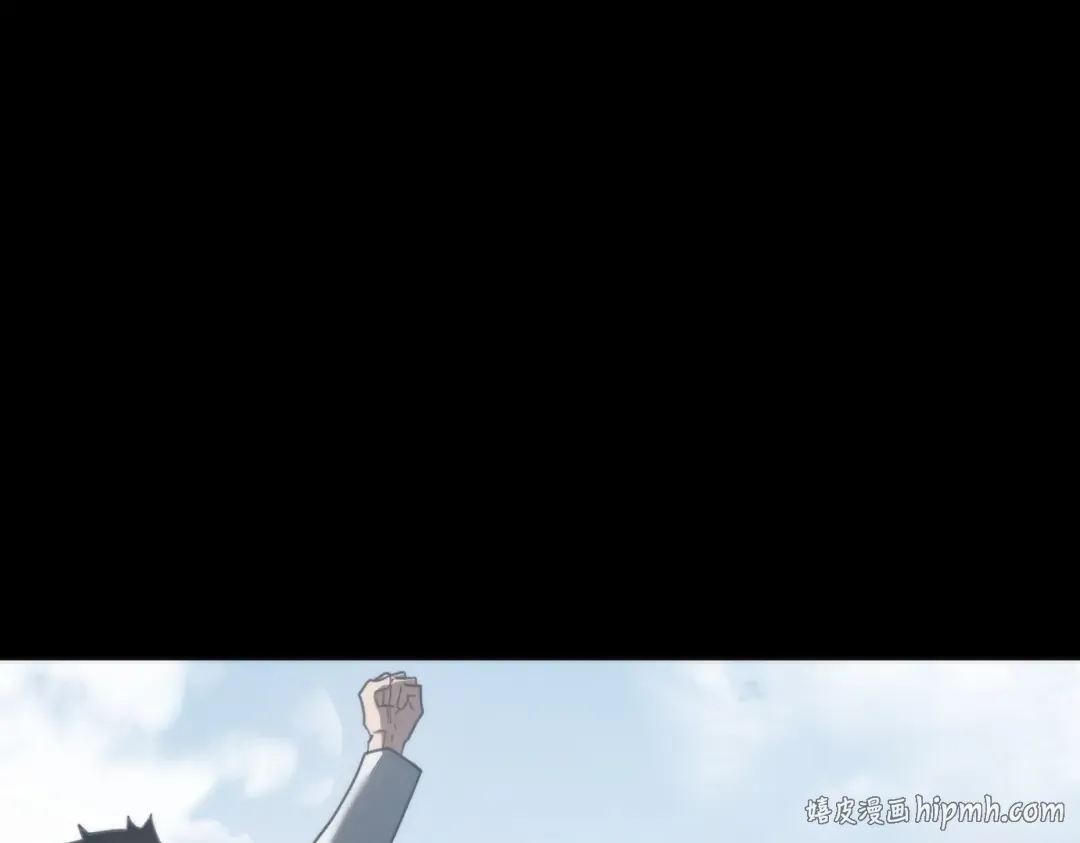 第66话：斗法，你不是人 第160页