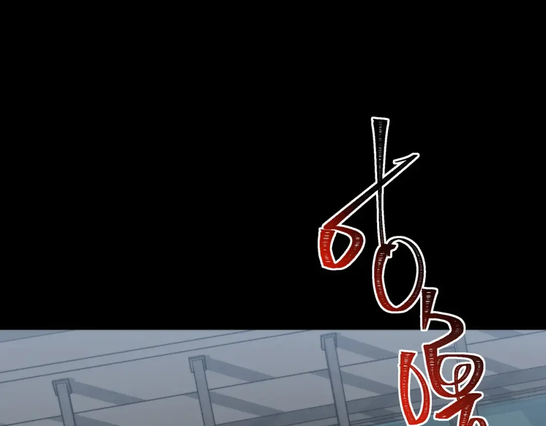 第66话：斗法，你不是人 第163页