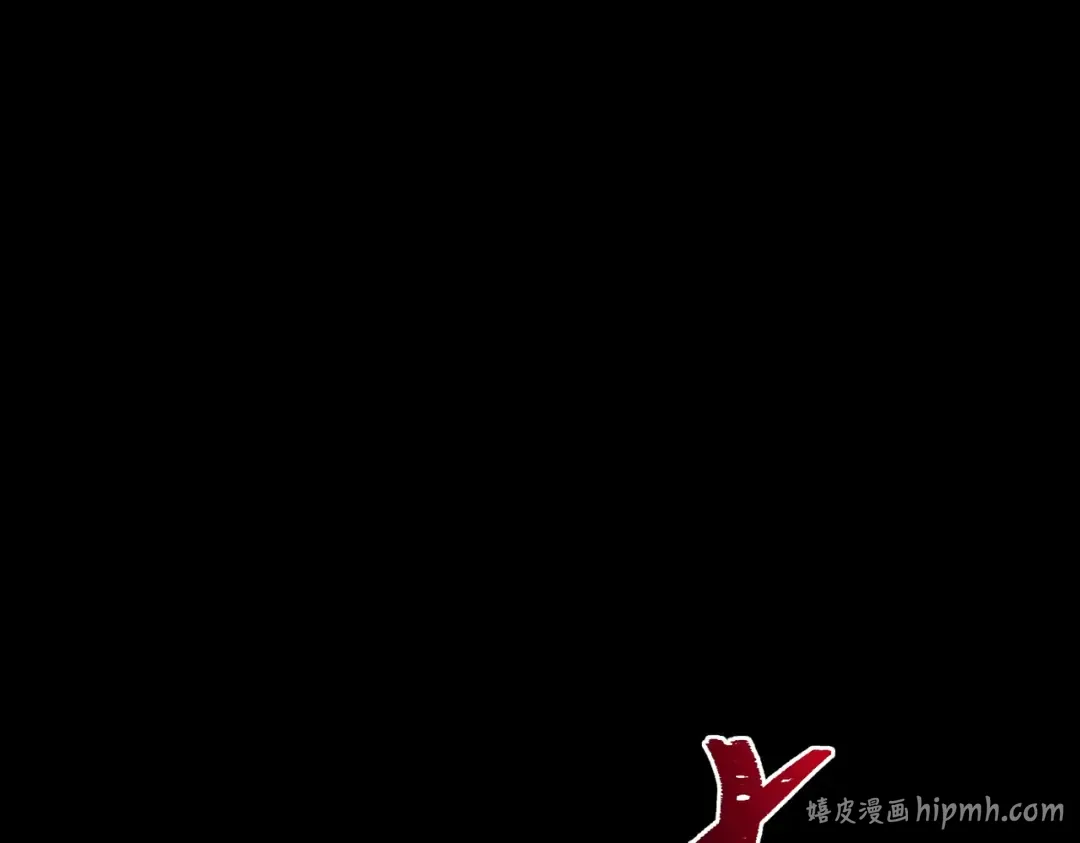 第67话：妄想，黑暗灵智 第24页