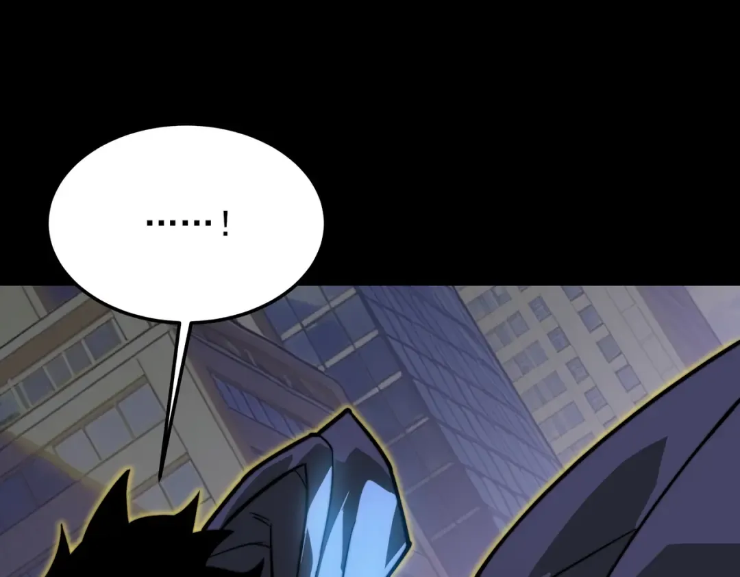 第67话：妄想，黑暗灵智 第87页